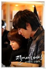 幻灯图集：韩星宋慧乔情定玄彬 盘点两人亲密合影