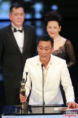 组图：梁家辉凭《寒战》获金像奖最佳男主角