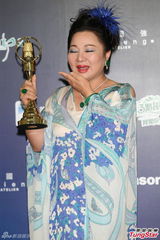 组图：白冰冰获迷你剧集电视电影女主角奖