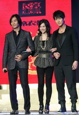 幻灯图：《锦衣卫》北京首映晚会 徐子珊萨顶顶献歌