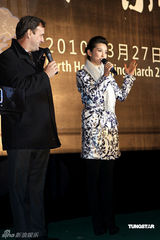 幻灯组图：李冰冰履行熄灯承诺 向旱灾地区捐20万元