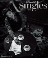 组图：韩国演员金载沅拍写真 如电影般浪漫帅气