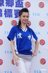 高清组图：徐若瑄为少棒赛开球 送母亲游泰国表孝心