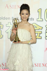 组图：《我可能》金钟称雄 林依晨陈柏霖荣膺帝后