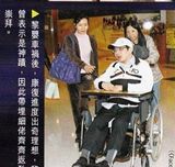 组图：黎姿穿碎花短裙身形未恢复 为保护女儿拒探访