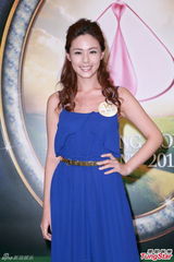 组图：候选港姐20强拉票会 王祖蓝曝牙缝有菜渣