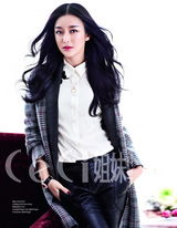 组图：秦岚《CeCi姐妹》新春大片端庄典雅