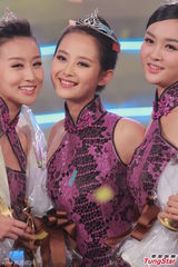 组图：中华小姐环球大赛落幕 王瑾瑶成双料冠军