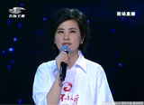 幻灯：青海卫视赈灾晚会 李宇春谭维维等登台献歌