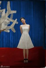 组图：莫小棋《时尚芭莎》复古百变