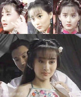 策划：历代琼瑶女星大盘点 琼女郎境况各异