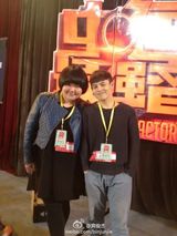 组图：天空哥宾俊杰帅气照 爱萌宠酷似倪安东