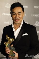 高清组图：刘青云凭《夺命金》获最佳男主角
