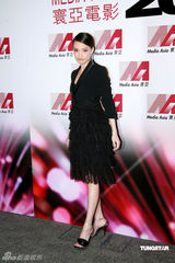 高清图：寰亚公布新片计划 黄秋生炮轰内地剧组