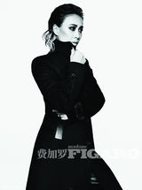 高清图：那英《费加罗》干练大片 自在是种能力