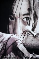 高清组图：《登陆之日》亮相 范冰冰张东健眉目传情