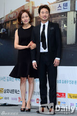 组图：金喜善新剧发布 荧屏牵手2PM玉泽演