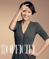 幻灯图：高圆圆姚晨李小璐同登杂志 演绎女人三味