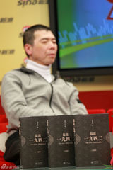 高清组图：白岩松对话冯小刚刘震云王中军