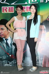 组图：关咏荷不会刻意再造人 朱晨丽否认整容