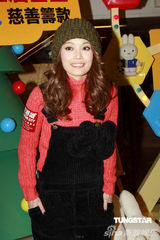 高清图：容祖儿出席爱心活动 笑言扮玩偶求婚落伍