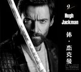 组图：《帝国》评2013最性感电影男星 卷福登顶