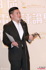 组图：杜汶泽凭《华丽之后》香港首获影帝