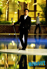 组图：电影《脱轨时代》精彩剧照