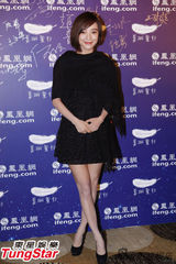 组图：谢楠出席活动 享受恋爱不急结婚