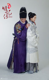 组图：《女医-明妃传》开机 刘诗诗搭档霍建华