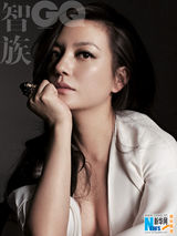 组图：赵薇性感大片蕾丝黑纱裹身上演深V诱惑