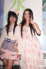 组图：许雅涵吴佩珊携手出辑 为世界环保日献声