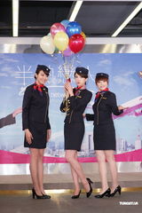 组图：蔡淑臻新戏演空姐 男友李沛旭浮想联翩