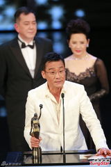 组图：梁家辉凭《寒战》获金像奖最佳男主角