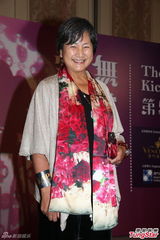 组图：第56届亚太影展发布 曾志伟叶童等亮相