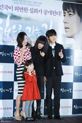 独家高清：全度妍高洙宣传新片《回家的路》