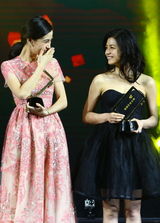 组图：刘诗诗倪妮Angelababy(杨颖)陈妍希获年度女神荣誉