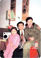 组图：韩红罕见少女旧照曝光 苗条清瘦笑容清秀