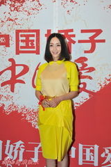 组图：谭咏麟曾志伟助阵2012中国爱慈善盛典