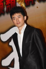 幻灯：《孔子》众星荟萃东方明珠 周润发再临上海滩