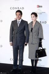 高清组图：李孝利神话Eric秀智等出席严泰雄婚礼