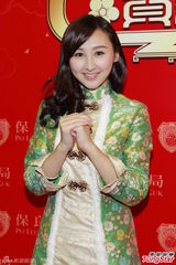 组图：高海宁渴望吸金买房 自称阿姨不愿再爆乳