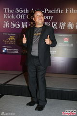 组图：第56届亚太影展发布 曾志伟叶童等亮相