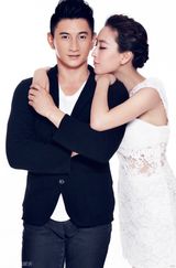 组图：马苏吴奇隆情侣写真曝光 清新甜蜜温暖相拥