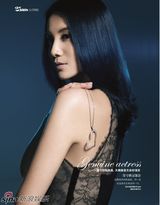 高清组图：小宋佳全新写真 展现璀璨多面体