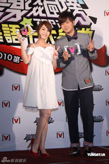 幻灯图集：罗志祥杨丞琳“音乐飙榜”同获最佳