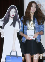 组图：少女时代秀英出席活动 短裙秀长腿