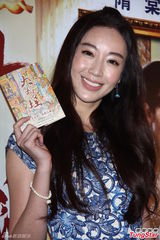 组图：隋棠澄清富商是舅舅 猪哥亮赞人靓演技好