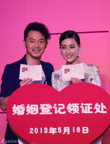 组图：《结婚前规则》沙溢马苏演绎结婚那点事