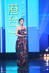 组图：国剧盛典巍子刘涛视帝后 文章获最佳导演